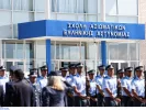 Ξεκινούν οι αιτήσεις για τη Σχολή Αξιωματικών Ελληνικής Αστυνομίας
