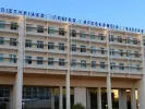 Προσλήψεις στο Πανεπιστημιακό Γενικό Νοσοκομείο Αλεξανδρούπολης