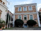 Πανεπιστήμιο Αιγαίου: Ζητείται συνεργάτης με αμοιβή έως 20.000 ευρώ