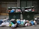 Σκουπίδια