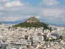Αθήνα: Εργασία σε περιφερειακή διοίκηση με αμοιβή 2.045€ ανά μήνα