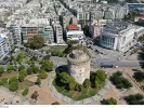 Δήμος Θεσσαλονίκης: Εργασία με αμοιβή 33.000 ευρώ 