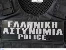 ΕΛΑΣ: 150 προσλήψεις χωρίς πτυχίο - Πού θα στείλετε αίτηση