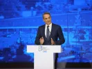 mitsotakis-diagwnismos-asep