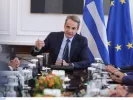 Κατώτατος μισθός: Θα απαγορεύεται δια νόμου η μείωσή του 