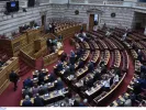 Βουλή: Ψηφίστηκε το νομοσχέδιο του ΥΠΕΣ για το ΑΣΕΠ