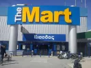 The Mart: Δείτε 30 +1 προσλήψεις σε πέντε περιοχές