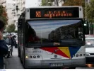 Θεσσαλονίκη: Οι αλλαγές στα δρομολόγια των λεωφορείων - Νέες γραμμές