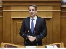 Μητσοτάκης: Προανήγγειλε παρεμβάσεις στις προμήθειες των τραπεζών