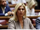 Ράνια Θρασκιά: Ανεξαρτητοποιείται από τον ΣΥΡΙΖΑ