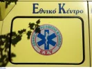 Θεσσαλονίκη: Άγριος ομαδικός ξυλοδαρμός μεταξύ νεαρών - Στο νοσοκομείο 23χρονος