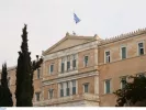 Βουλή: Κατατέθηκε το νέο νομοσχέδιο για τον Τουρισμό - Τι προβλέπει