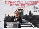 «Πυρά» Καρυστιανού σε Κακλαμάνη - «Τι ελπίζετε, να ξεχαστούμε;»