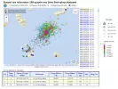 Σεισμοί στη Σαντορίνη