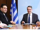 Στο υπουργείο Εσωτερικών ο Κυριάκος Μητσοτάκης