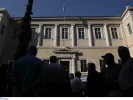 Ελεύθεροι επαγγελματίες - Τεκμαρτό εισόδημα: Αναβλήθηκε η δίκη στο ΣτΕ