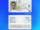 νέες ταυτότητες