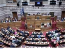 Κατατέθηκε στη Βουλή το νέο φορολογικό νομοσχέδιο - Τι προβλέπει