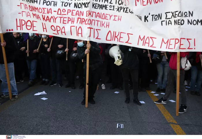 Επέτειος Γρηγορόπουλου