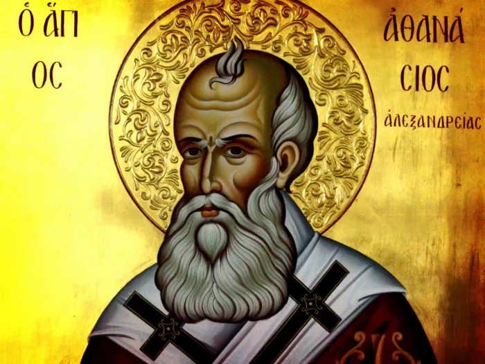 agios_athanasios