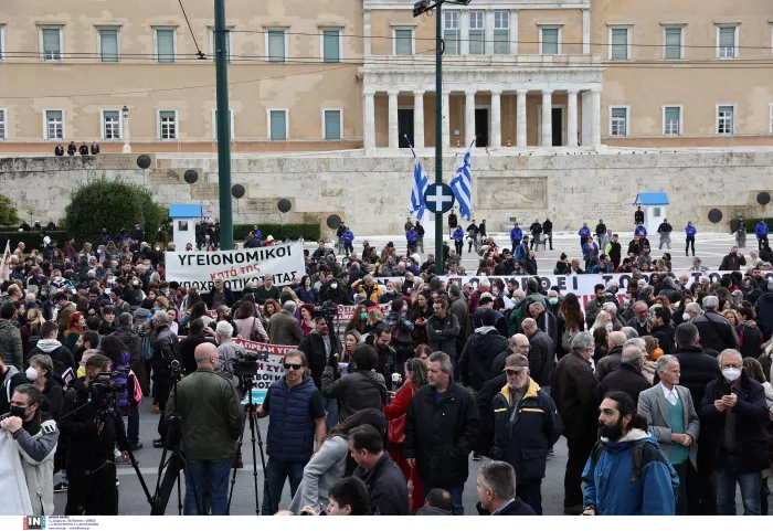 Πορεία για νομοσχέδιο Γκάγκα