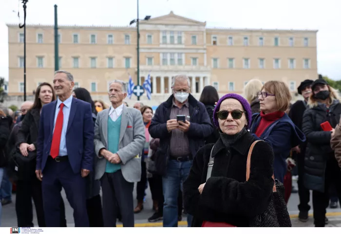 Πορεία για νομοσχέδιο Γκάγκα