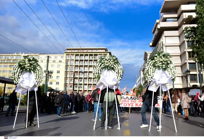 ΠΑΝΕΛΛΑΔΙΚΗ ΑΠΕΡΓΙΑ ΕΡΓΑΖΟΜΕΝΩΝ ΤΟΠΙΚΗΣ ΑΥΤΟΔΙΟΙΚΗΣΗΣ (ΠΟΕ-ΟΤΑ)