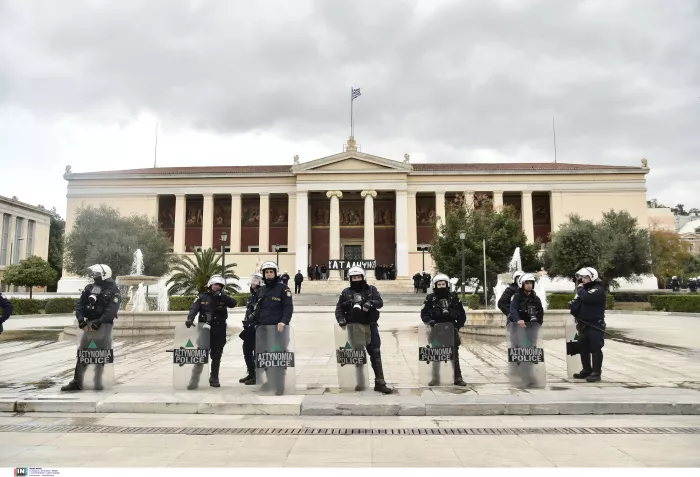 Κατάληψη πρυτανείας ΕΚΠΑ