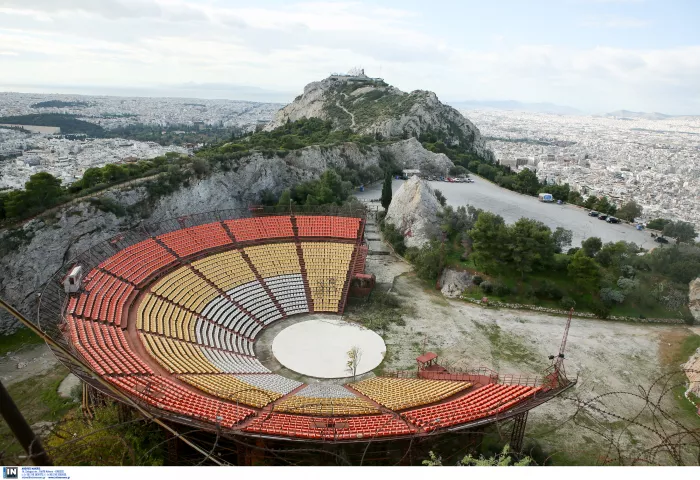 Το θέατρο του Λυκαβηττού