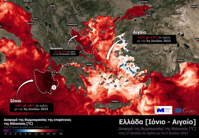 Καύσωνας – Meteo: Έβρασε μέχρι και η θάλασσα – Πού άγγιξε τους 30 βαθμούς Κελσίου