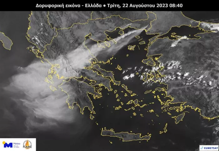 kapnos-meteo.jpg