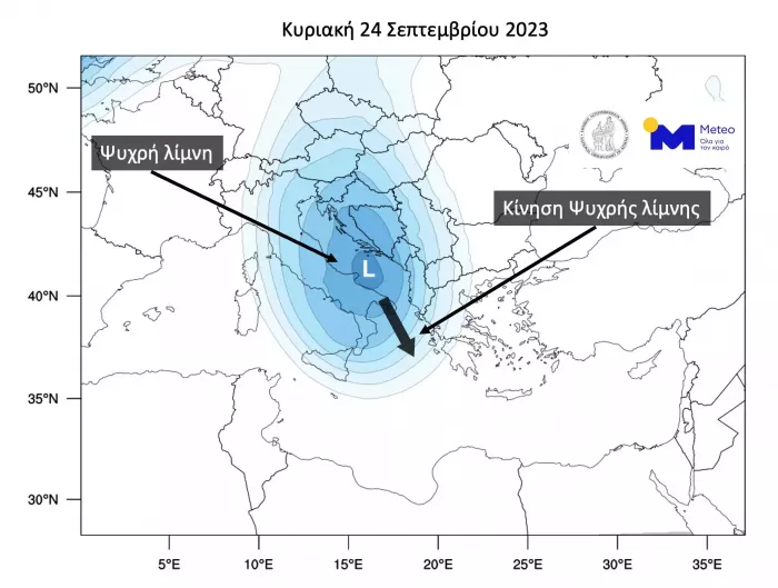 meteo