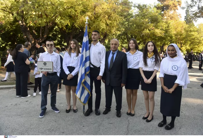 Μαθητική παρέλαση 28ης Οκτωβρίου στο κέντρο της Αθήνας