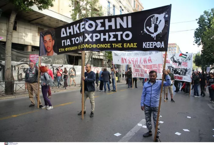 ΙΝΤΙΜΕ