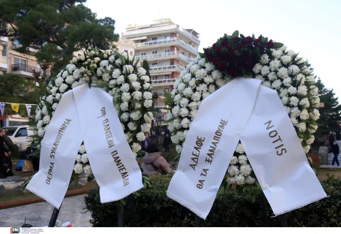 ΛΑΙΚΟ ΠΡΟΣΚΥΝΗΜΑ ΤΗΣ ΣΟΡΟΥ ΤΟΥ ΒΑΣΙΛΗ ΚΑΡΡΑ