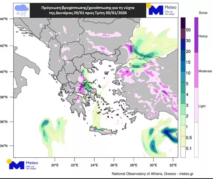 meteo