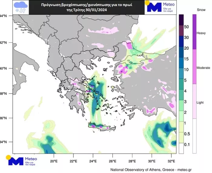 meteo