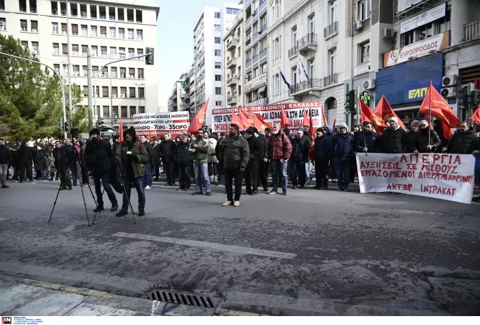 ΑΠΕΡΓΙΑΚΗ ΣΥΓΚΕΝΤΡΩΣΗ ΤΟΥ ΚΛΑΔΟΥ ΤΩΝ ΟΙΚΟΔΟΜΩΝ