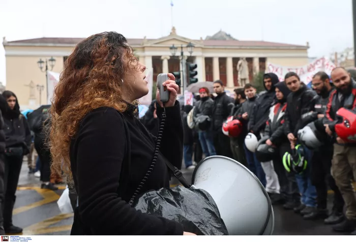 Πανεκπαιδευτικό συλλαλητήριο