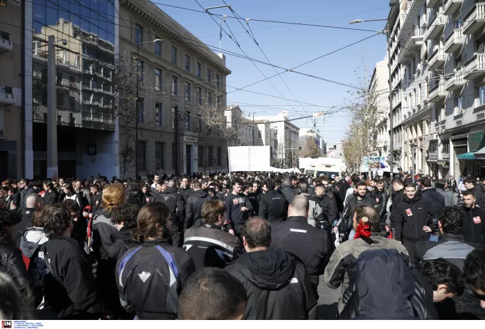 ΠΑΝΕΚΠΑΙΔΕΥΤΙΚΟ ΣΥΛΛΑΛΗΤΗΡΙΟ ΣΤΑ ΠΡΟΠΥΛΑΙΑ ΕΝΑΝΤΙΑ ΣΤΟ ΝΟΜΟΣΧΕΔΙΟ ΓΙΑ ΤΑ ΙΔΩΤΙΚΑ ΠΑΝΕΠΙΣΤΗΜΙΑ