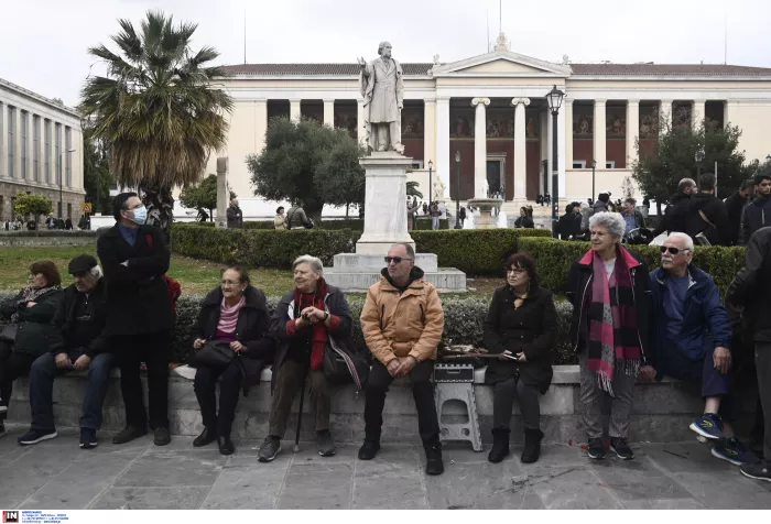 Απεργία 28ης Φεβρουαρίου: Πλήθος κόσμου στη συγκέντρωση διαμαρτυρίας στην Αθήνα (εικόνες)