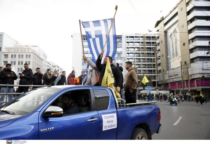 ΙΝΤΙΜΕ