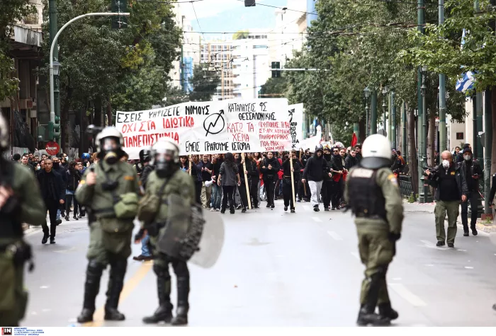 Ένταση με χημικά και μολότοφ στο πανεκπαιδευτικό συλλαλητήριο