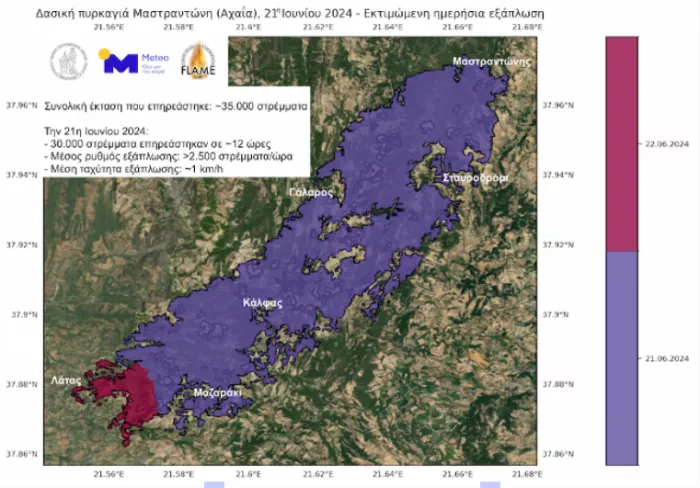 Φωτιά στην Αχαΐα: Στάχτη έγιναν σε 12 ώρες πάνω από 30.000 στρέμματα (χάρτης)