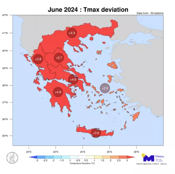 Καιρός: Τον πιο θερμό Ιούνιο από το 2010 «είδε» φέτος η χώρα