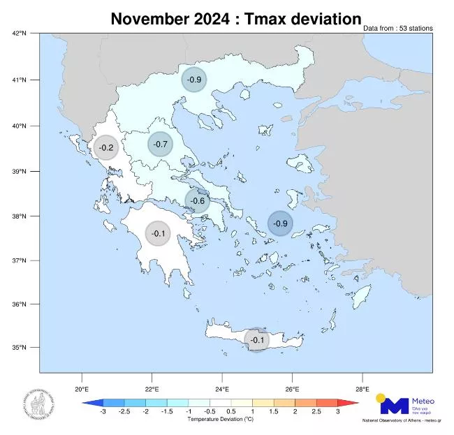 χάρτης - θερμοκρασία 