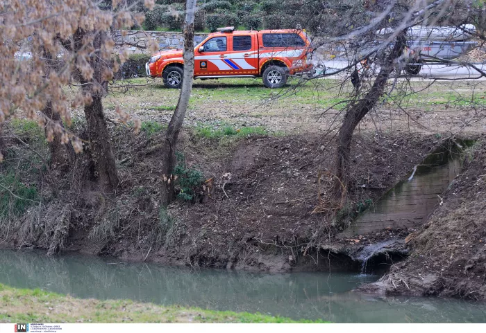 Λάρισα: Συνεχίζονται για 8η ημέρα οι έρευνες για τον 39χρονο αγνοούμενο