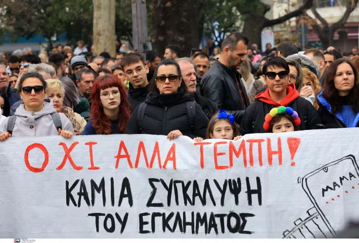 Τέμπη: Ηχηρό «όχι στη συγκάλυψη» - Πλημμύρισε η χώρα (βίντεο, εικόνες)