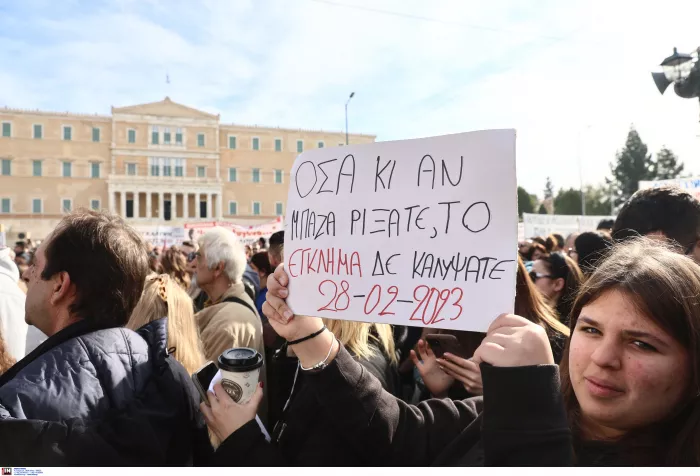 Τέμπη - Συγκέντρωση: «Βούλιαξε» το Σύνταγμα - Έκλεισαν δρόμοι και μετρό