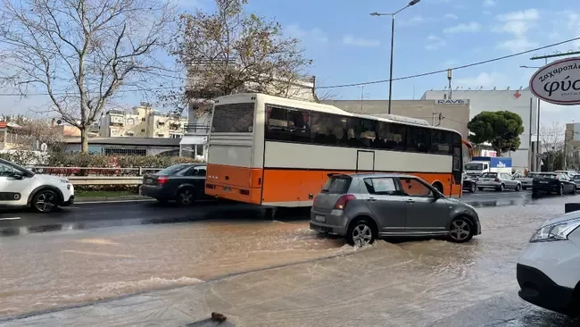 Μεσογειων